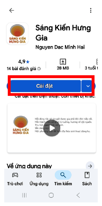 Bước 2: Tìm kiếm và cài đặt